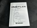 こちらのお車はいかがでしょうか？少しでも気になっていただけましたら是非お問い合わせください！さらにお車の詳細をお送りいたします！