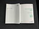 GL 保証書/デュアルカメラブレーキサポート(スズキ)/シートヒーター 運転席/EBD付ABS/横滑り防止装置/アイドリングストップ/エアバッグ 運転席/エアバッグ 助手席/衝突安全ボディ 盗難防止装置(27枚目)