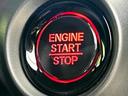 ターボコーディネートスタイル2トーン 新品タイヤ/社外 SDナビ/ホンダセンシング/両側電動スライドドア/シートヒーター/車線逸脱防止支援システム/シート 合皮/ドライブレコーダー 社外/ヘッドランプ LED/Bluetooth接続(30枚目)