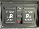 ターボコーディネートスタイル2トーン 新品タイヤ/社外 SDナビ/ホンダセンシング/両側電動スライドドア/シートヒーター/車線逸脱防止支援システム/シート 合皮/ドライブレコーダー 社外/ヘッドランプ LED/Bluetooth接続(31枚目)