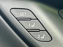 4WD Z 純正エアロ/保証書/純正 11.6インチ SDナビ/デジタルインナーミラー/トヨタセーフティセンス/シートヒーター/全方位モニター/車線逸脱防止支援システム/シート フルレザー 革シート 全周囲カメラ(39枚目)