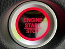 L・ターボコーディネートスタイル 新品タイヤ/保証書/純正 8インチ SDナビ/ホンダセンシング/両側電動スライドドア/シートヒーター 前席/車線逸脱防止支援システム/ヘッドランプ LED/USBジャック/Bluetooth接続(31枚目)