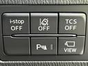 20SプロアクティブSパッケージ 新品タイヤ/BOSE/保証書/純正 SDナビ/アイアクティブセンス(マツダ)/シートヒーター 前席/360°ビューモニター/車線逸脱防止支援システム/シート ハーフレザー/ドライブレコーダー 純正(32枚目)
