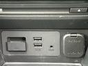 20SプロアクティブSパッケージ 新品タイヤ/BOSE/保証書/純正 SDナビ/アイアクティブセンス(マツダ)/シートヒーター 前席/360°ビューモニター/車線逸脱防止支援システム/シート ハーフレザー/ドライブレコーダー 純正(46枚目)