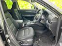 ＣＸ－５ ＸＤプロアクティブ　新品タイヤ／保証書／純正　ＳＤナビ／衝突安全装置／車線逸脱防止支援システム／ヘッドランプ　ＬＥＤ／Ｂｌｕｅｔｏｏｔｈ接続／ＥＴＣ／ＥＢＤ付ＡＢＳ／横滑り防止装置／アイドリングストップ　ターボ（4枚目）