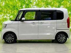 ףţãңӤκ߸˥ڡˤ꤬ȤޤףţãңӤϡ֤פåȡˤͤΥ饤դϤǥݡȤޤ 2