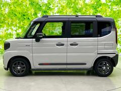 �ףţã��ңӤκ߸˥ڡ������������������ˤ��꤬�Ȥ��������ޤ����ףţã��ңӤϡ֤��������פ��åȡ��ˤ����ͤΥ����饤�դ����Ϥǥ��ݡ��Ȥ������ޤ��� 2