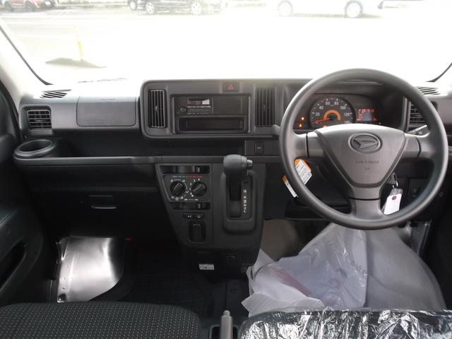 DX SAIII 4WD 衝突軽減ブレーキ アイドルストップ(13枚目)