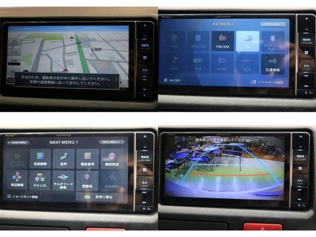 2.8 DX ワイド スーパーロング ハイルーフ GLパッケ(20枚目)