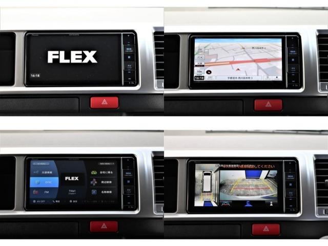 トヨタ ハイエースワゴン ｇｌ ｆｌｅｘ内装アレンジ ｖｅｒ２ フルフラット 対面レイアウト テーブル フルセグナビ 475 8万円 令和3年 21年 富山県 中古車 価格 Com