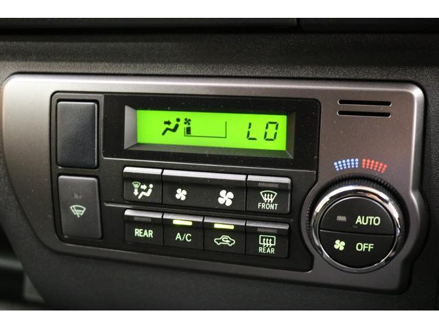 スーパーGL ダークプライムII パールエディション/オーバーフェンダー/SD-618インチアルミホイール/TOYOH30タイヤ/1.5インチローダウン施工/ヴァレンティ― シグマレッドテールランプ/カロッツェリア7インチナビ/ETC(70枚目)