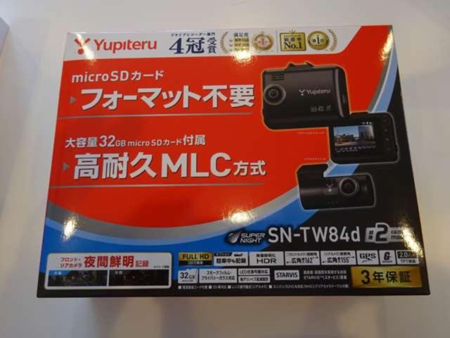 ライダー　黒クロスシート　マニュアルシート　スマートキー　アルミホイール　ＨＩＤ　ＥＴＣ　寒冷地仕様　オットマン　ベンチシート　３列シート　フルフラット　フルセグＴＶ　全周囲カメラ　バックカメラ　ＣＤ　ＤＶＤ　ミュージックサーバ(31枚目)