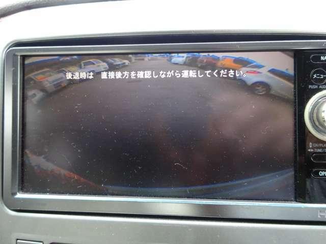 アルファードＶ ＭＺ　４ＷＤ　ＨＤＤナビ　フルセグＴＶ　バックカメラ　電動カーテン付き　ＥＴＣ　アルミホイール　キーレスエントリー　記録簿　ＨＩＤヘッドライト　運転席・助手席エアバック　ＡＢＳ（7枚目）