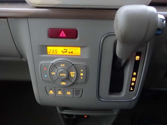 アルトラパン X 頸部衝撃緩和ヘッドレスト バックカメラ アイドリングストップ キーレスエントリー スマートキー ベンチシート 衝突被害軽減システム メモリーナビ フルセグTV ETC(23枚目)