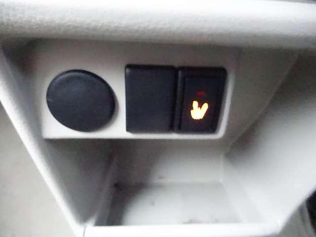 アルトラパン X 頸部衝撃緩和ヘッドレスト バックカメラ アイドリングストップ キーレスエントリー スマートキー ベンチシート 衝突被害軽減システム メモリーナビ フルセグTV ETC(24枚目)