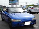 HONDA BEAT