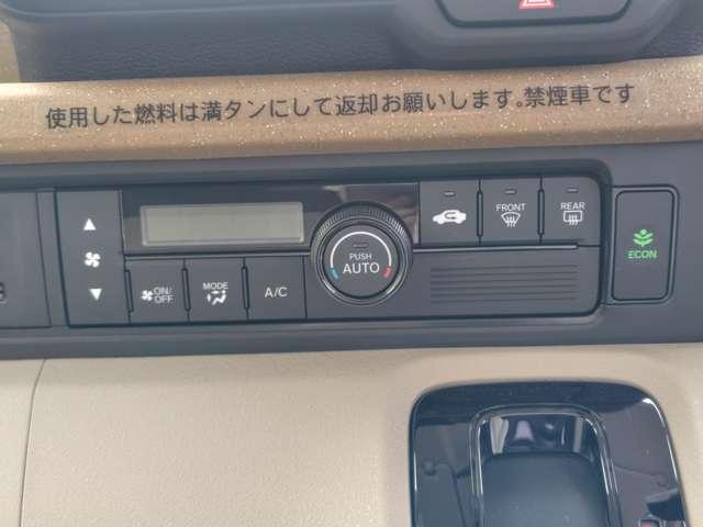 Ｎ－ＢＯＸ ベースグレード　片側パワースライドドア　バックカメラ　ホンダセンシング　純正ナビ（25枚目）