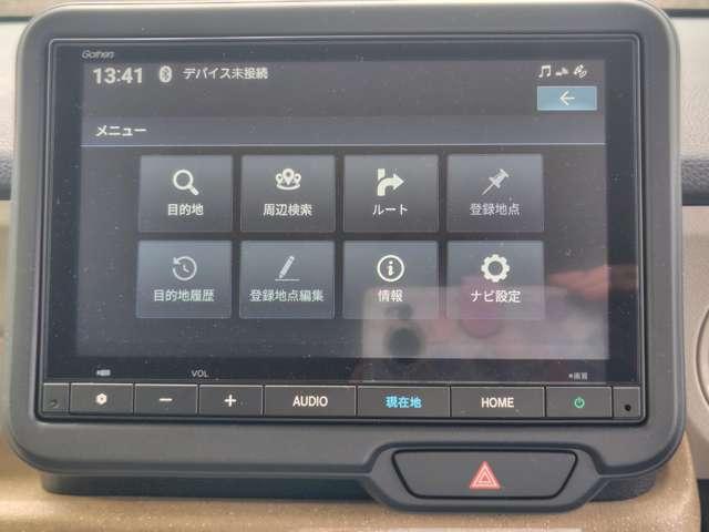 Ｎ－ＢＯＸ ベースグレード　片側パワースライドドア　バックカメラ　ホンダセンシング　純正ナビ（62枚目）