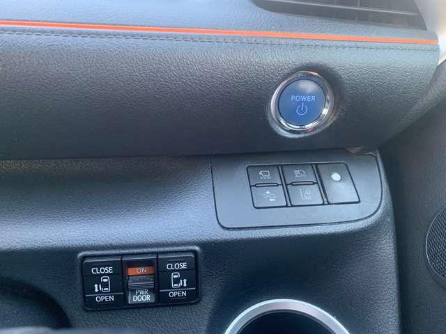 シエンタ ハイブリッドＧ　クエロ　ユーザー買取車　シートヒーター　ステアリングヒーター　全方位カメラ（27枚目）