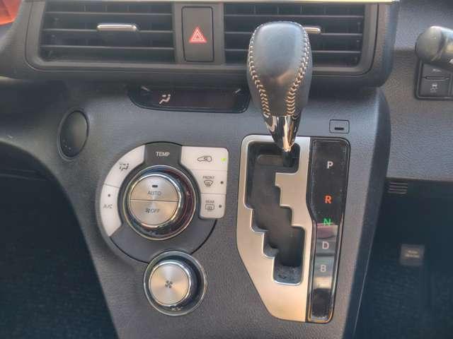 シエンタ ハイブリッドＧ　クエロ　ユーザー買取車　シートヒーター　ステアリングヒーター　全方位カメラ（46枚目）