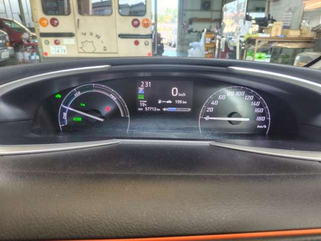 シエンタ ハイブリッドＧ　クエロ　ユーザー買取車　シートヒーター　ステアリングヒーター　全方位カメラ（65枚目）