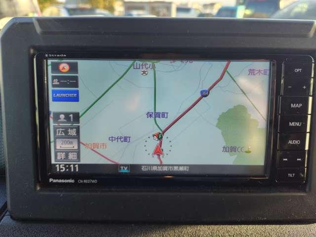 ジムニーシエラ JC ユーザー買取車 ワンオーナー シートヒーター バックカメラ ドラレコ ETC(31枚目)