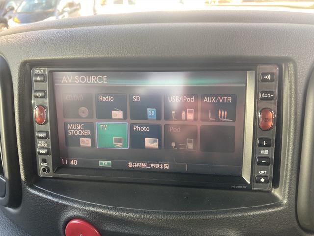 15X FOUR Mセレクション 4WD バックカメラ ナビ TV アルミホイール スマートキー 電動格納ミラー CVT 盗難防止システム 衝突安全ボディ 記録簿 ベンチシート ABS CD USB ミュージックプレイヤー接続可(7枚目)