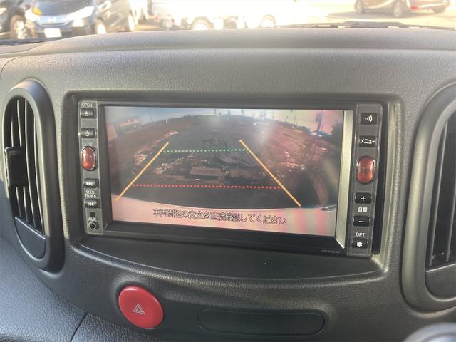 15X FOUR Mセレクション 4WD バックカメラ ナビ TV アルミホイール スマートキー 電動格納ミラー CVT 盗難防止システム 衝突安全ボディ 記録簿 ベンチシート ABS CD USB ミュージックプレイヤー接続可(8枚目)