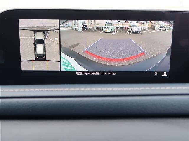 CX-30 20S プロアクティブ ツーリングセレクション 4WD☆ワンオーナー☆BOSEサウンドシステム☆360°セーフティパッケージ☆アクティブドライビングディスプレイ☆パーキングセンサー☆LEDヘッドライト☆リアパワーゲート☆運転席メモリー機能付きシート(16枚目)