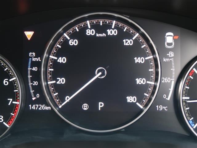 CX-30 20S プロアクティブ ツーリングセレクション 4WD☆ワンオーナー☆BOSEサウンドシステム☆360°セーフティパッケージ☆アクティブドライビングディスプレイ☆パーキングセンサー☆LEDヘッドライト☆リアパワーゲート☆運転席メモリー機能付きシート(33枚目)