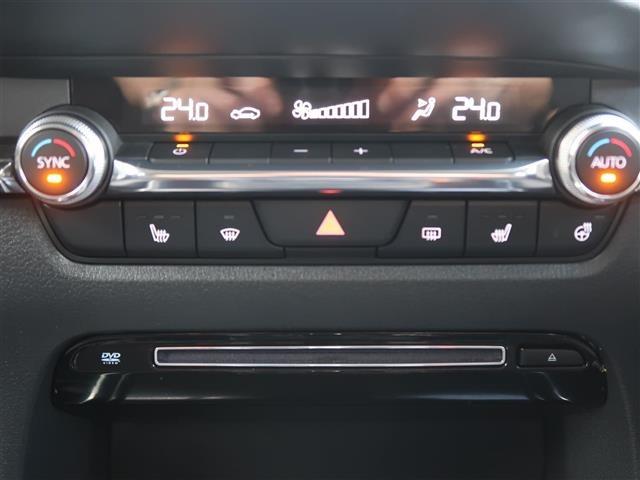 CX-30 20S プロアクティブ ツーリングセレクション 4WD☆ワンオーナー☆BOSEサウンドシステム☆360°セーフティパッケージ☆アクティブドライビングディスプレイ☆パーキングセンサー☆LEDヘッドライト☆リアパワーゲート☆運転席メモリー機能付きシート(59枚目)