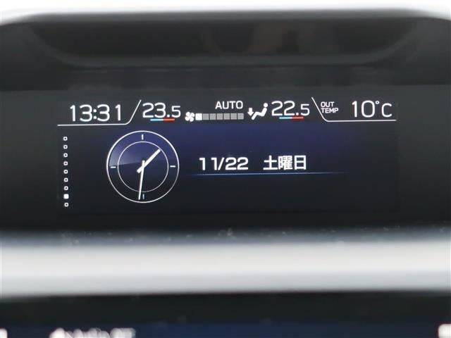 フォレスター アドバンス 4WD ワンオーナー プリクラッシュ☆車線逸脱警報☆SI-DRIVE☆パドルシフト☆ACC☆ステアリングヒーター☆FRシートヒーター☆Fドライブレコーダー☆ETC☆メモリーハイトリアゲート☆(42枚目)