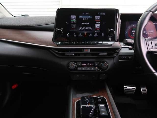 オーラ Ｇ　ＦＯＵＲ　レザーエディション　４ＷＤ　寒冷地仕様　ＡＣＣ　シートヒーター　フルセグ地デジナビ　３６０度カメラ　ＢＯＳＥサウンドスピーカー　エマージェンシーブレーキ　インテリジェントキー　プッシュスタート　アイドリングストップ（34枚目）