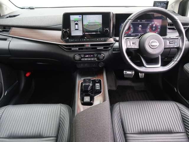 オーラ Ｇ　ＦＯＵＲ　レザーエディション　４ＷＤ　寒冷地仕様　ＡＣＣ　シートヒーター　フルセグ地デジナビ　３６０度カメラ　ＢＯＳＥサウンドスピーカー　エマージェンシーブレーキ　インテリジェントキー　プッシュスタート　アイドリングストップ（45枚目）