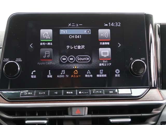 オーラ Ｇ　ＦＯＵＲ　レザーエディション　４ＷＤ　寒冷地仕様　ＡＣＣ　シートヒーター　フルセグ地デジナビ　３６０度カメラ　ＢＯＳＥサウンドスピーカー　エマージェンシーブレーキ　インテリジェントキー　プッシュスタート　アイドリングストップ（76枚目）