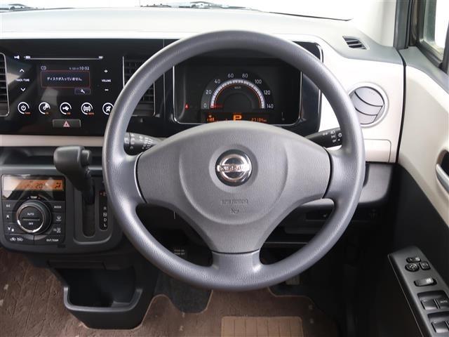 モコ X FOUR 4WD 寒冷地仕様 車検令和9年7月 カラーバックモニター プッシュスタート スマートキー アイドリングストップ シートヒーター 社外アルミホイール 純正CDオーディオ(25枚目)