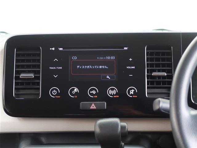 モコ X FOUR 4WD 寒冷地仕様 車検令和9年7月 カラーバックモニター プッシュスタート スマートキー アイドリングストップ シートヒーター 社外アルミホイール 純正CDオーディオ(36枚目)