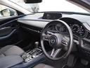 CX-30 20S プロアクティブ ツーリングセレクション 4WD☆ワンオーナー☆BOSEサウンドシステム☆360°セーフティパッケージ☆アクティブドライビングディスプレイ☆パーキングセンサー☆LEDヘッドライト☆リアパワーゲート☆運転席メモリー機能付きシート(8枚目)