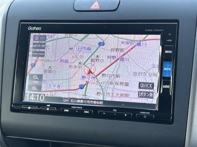 フリードハイブリッド ハイブリッド・EX ナビ/Bカメラ/ETC/ホンダセンシング(4枚目)