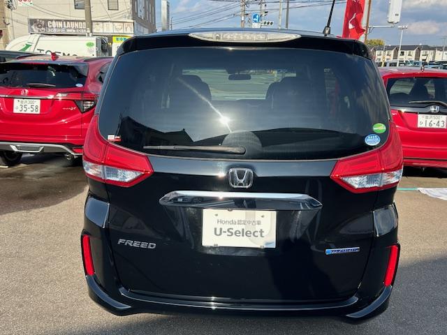 フリードハイブリッド ハイブリッド・EX ナビ/Bカメラ/ETC/ホンダセンシング(18枚目)