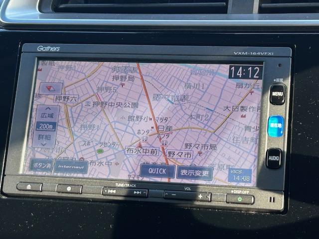 フィット 15XL(4枚目)