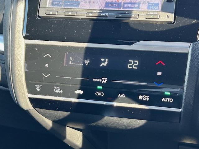 フィット 15XL(7枚目)