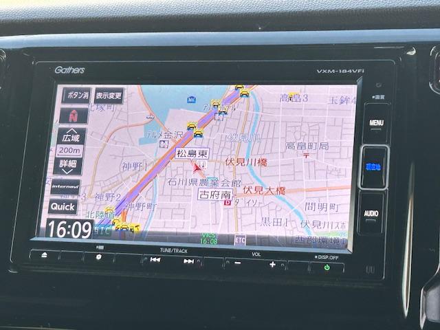 Ｎ－ＷＧＮカスタム Ｇ・Ｌパッケージ（4枚目）