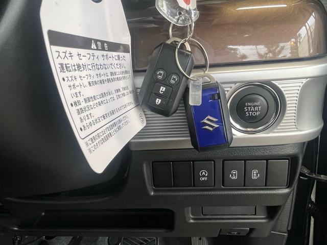 スペーシアギア マイスタイル　デュアルカメラブレーキサポート　パナソニックナビ　ＣＤ／ＤＶＤ　ＣＤ録音　ＵＳＢ　Ｂｌｕｅｔｏｏｔｈ　バックカメラ　ＥＴＣ　両側電動スライドドア　ＬＥＤライト　オートライト　当社レンタカーアップ（24枚目）