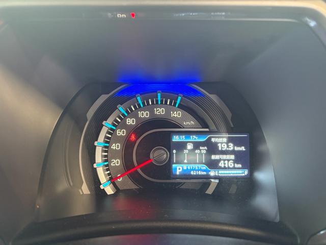 ハスラー JスタイルII デュアルカメラブレーキサポート+リヤパーキングセンサー パナソニックナビ CCD/DVD CD録音 Bluetooth バックカメラ ETC LEDライト(オートハイビーム) 当社レンタカーアップ(15枚目)