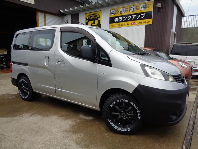 日産 ＮＶ２００バネットワゴン