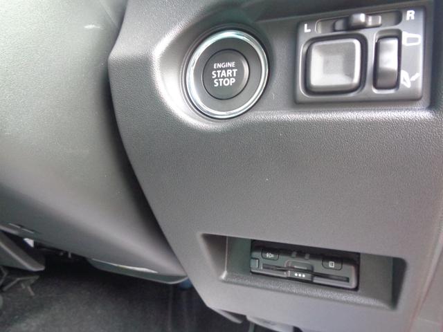 ジムニーノマド FC カスタム車 新品16インチホイールATタイヤ 10.1インチディスプレイオーディオ(21枚目)