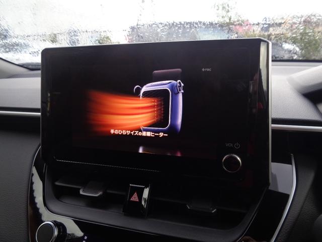 TOYOTA COROLLA CROSS HYBRID G