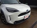 ヤリスクロス　１．５　ハイブリッド　Ｚ　Ｅ－Ｆｏｕｒ　４ＷＤのパールが入荷！　日本全国納車可能です。皆様のお問い合わせお待ちしています。