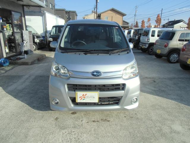 ステラ カスタムRリミテッド プッシュスタート&スマートキー(2枚目)